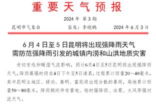 波杰姆斯基过去4场场均14.5分6.3篮板6.5助&三分命中率63.2%