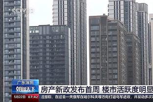 雷竞技推荐码怎么弄截图1