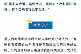 苦苦支撑！马克西半场13中7&6罚全中砍全队最高20分 另有7助攻